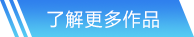 s14全球总决赛竞猜官网入口