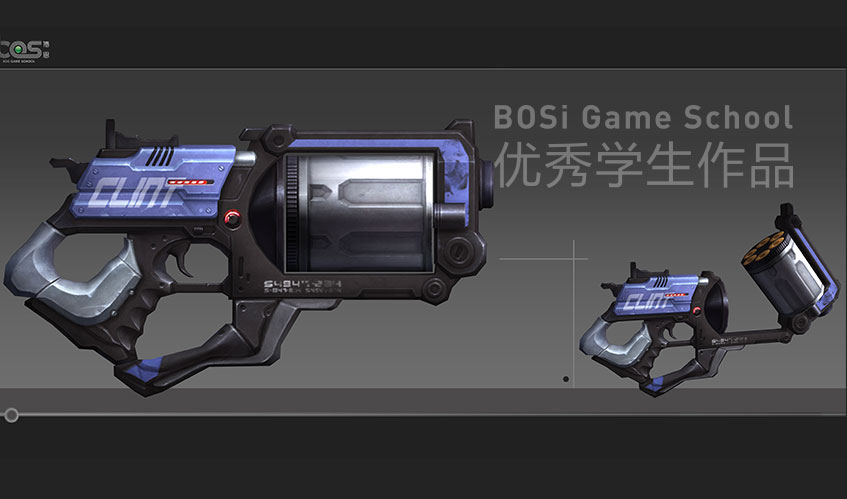 s14全球总决赛竞猜官网入口