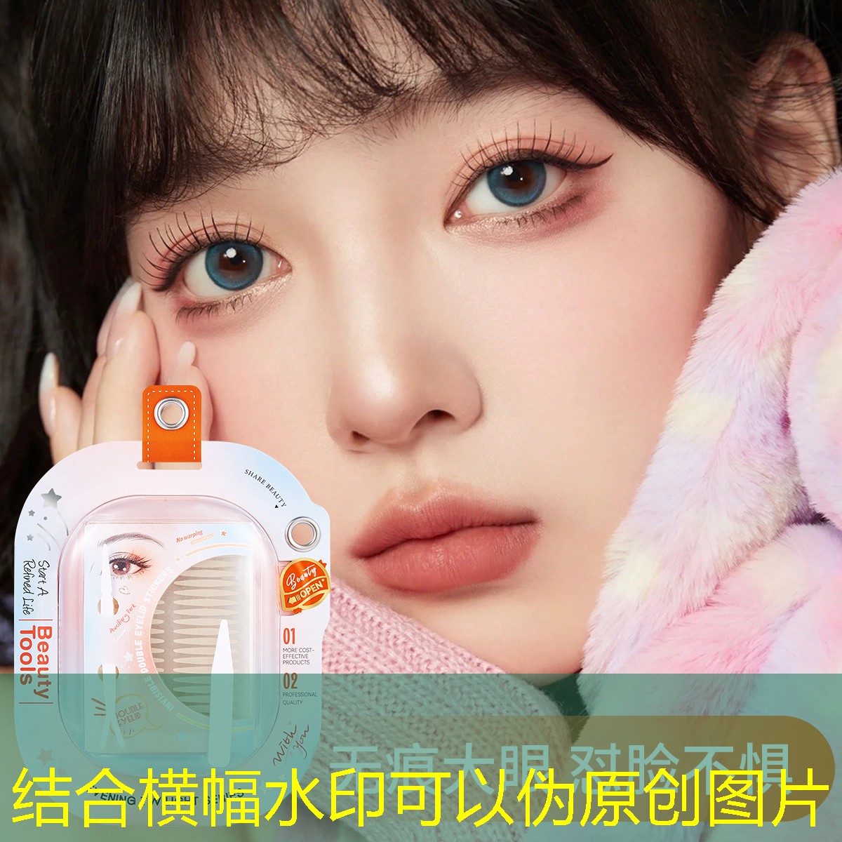LOL竞猜：我的偶像游戏小程序怎么玩