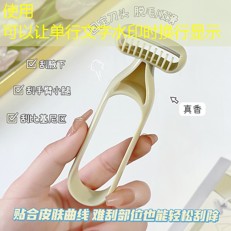s14全球总决赛竞猜：游戏原画师培训班哪家好