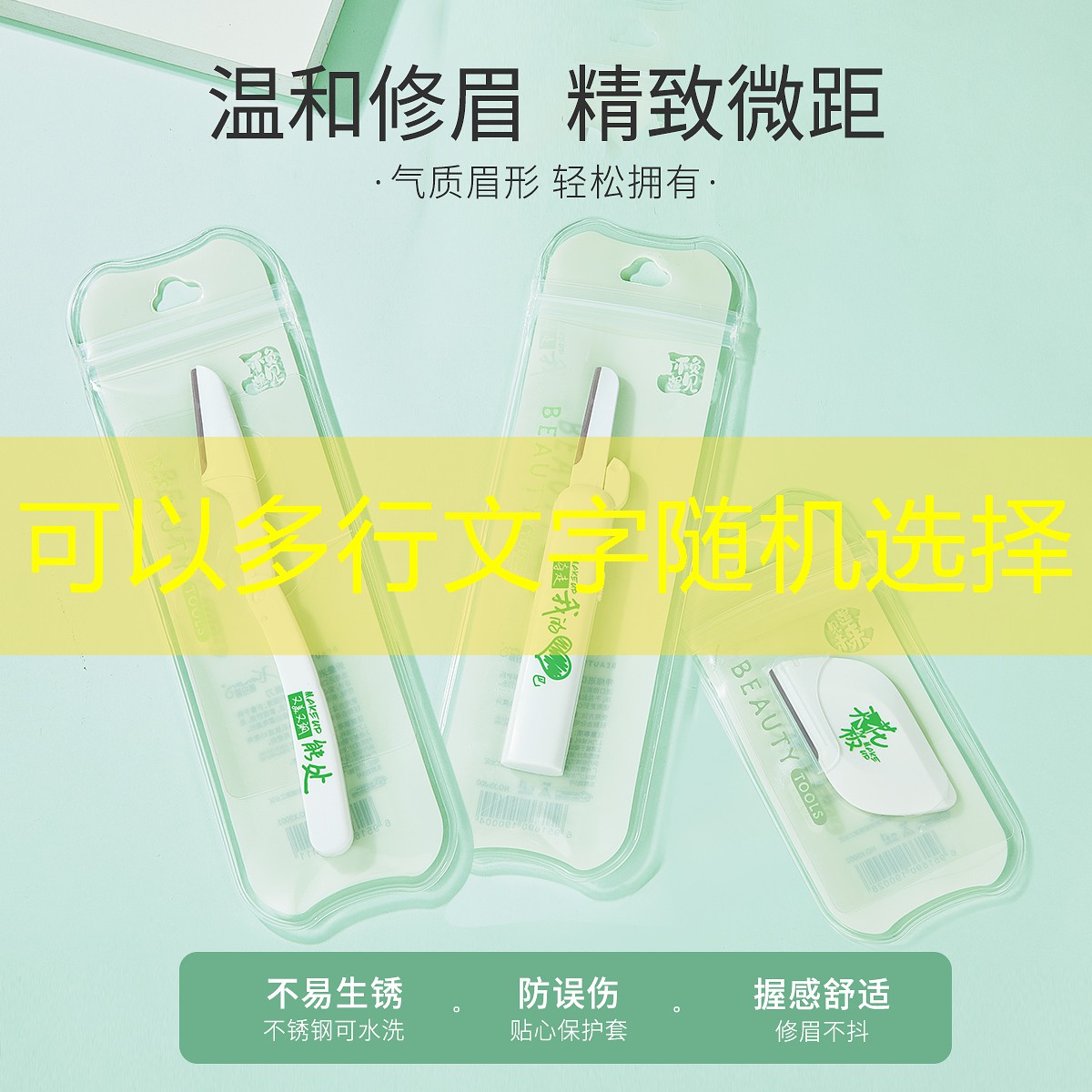 胜游官网：一起拼3d怎么过关的游戏
