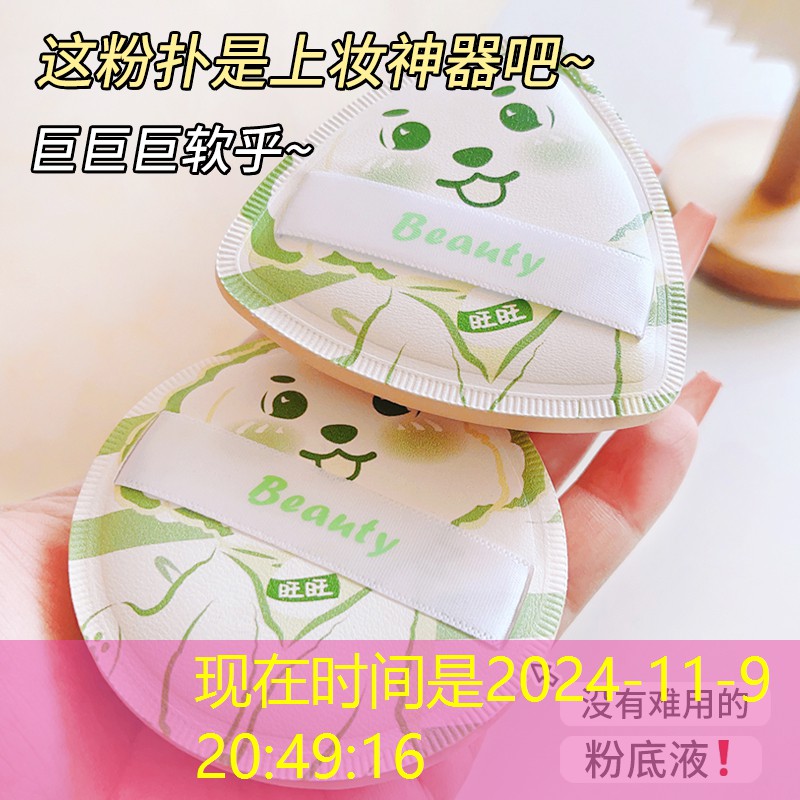 3d游戏机器设备有哪些