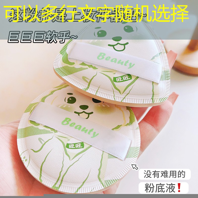 胜游官网：游戏角色原画设计前景分析