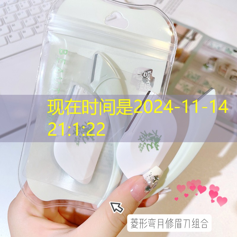 胜游亚洲sg：刃影游戏原画是什么时候出的