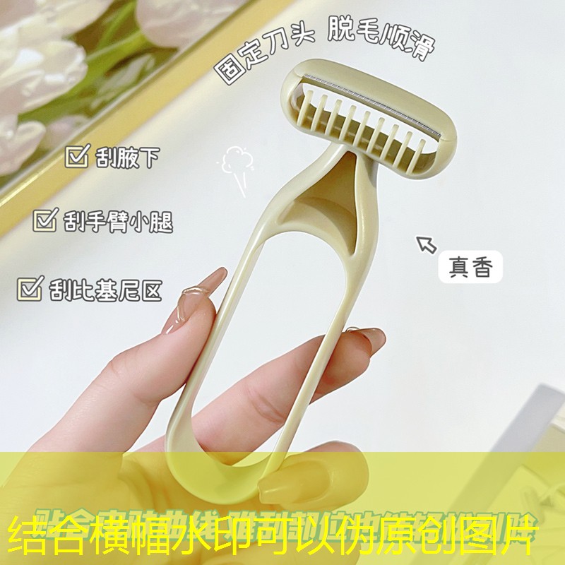 SG胜游：九十年代3d飞行射击游戏