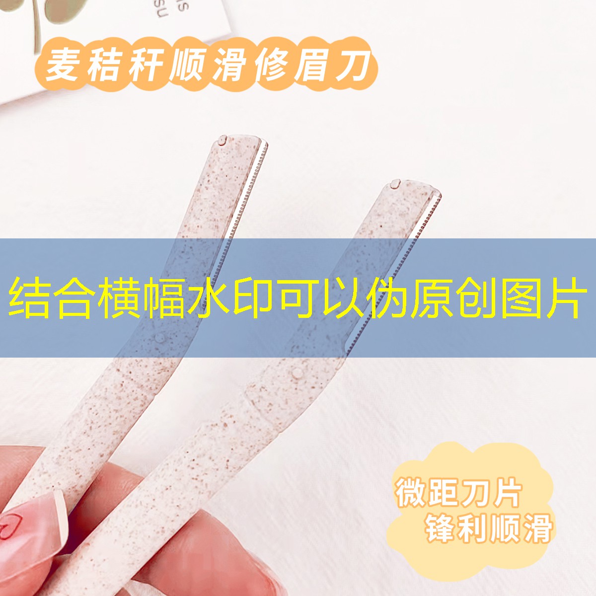 SG胜游官网：立体画3d小游戏教程简单