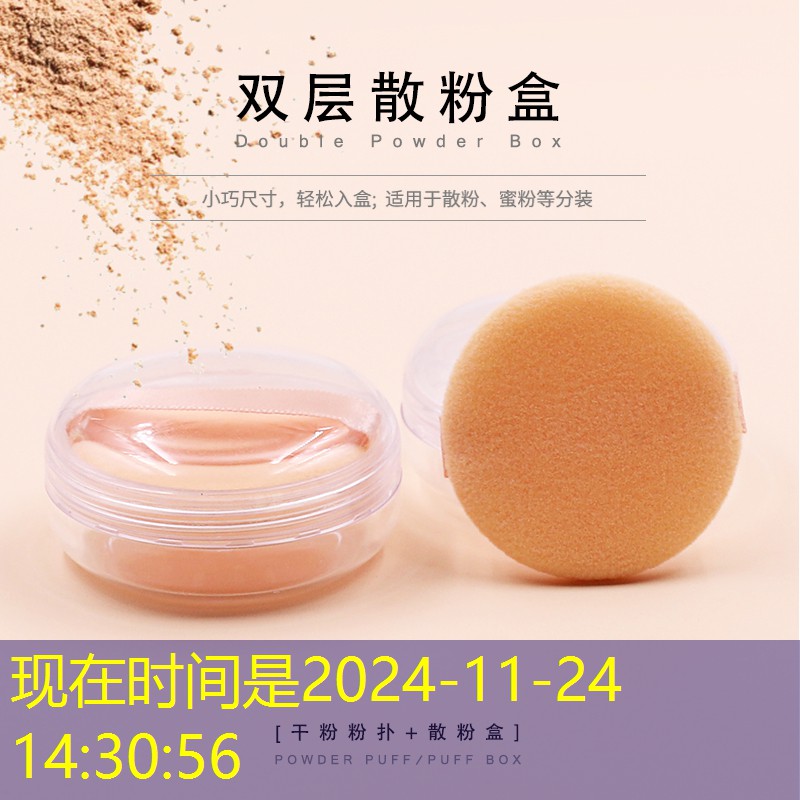 胜游亚洲sg：游戏官方调原画质怎么调