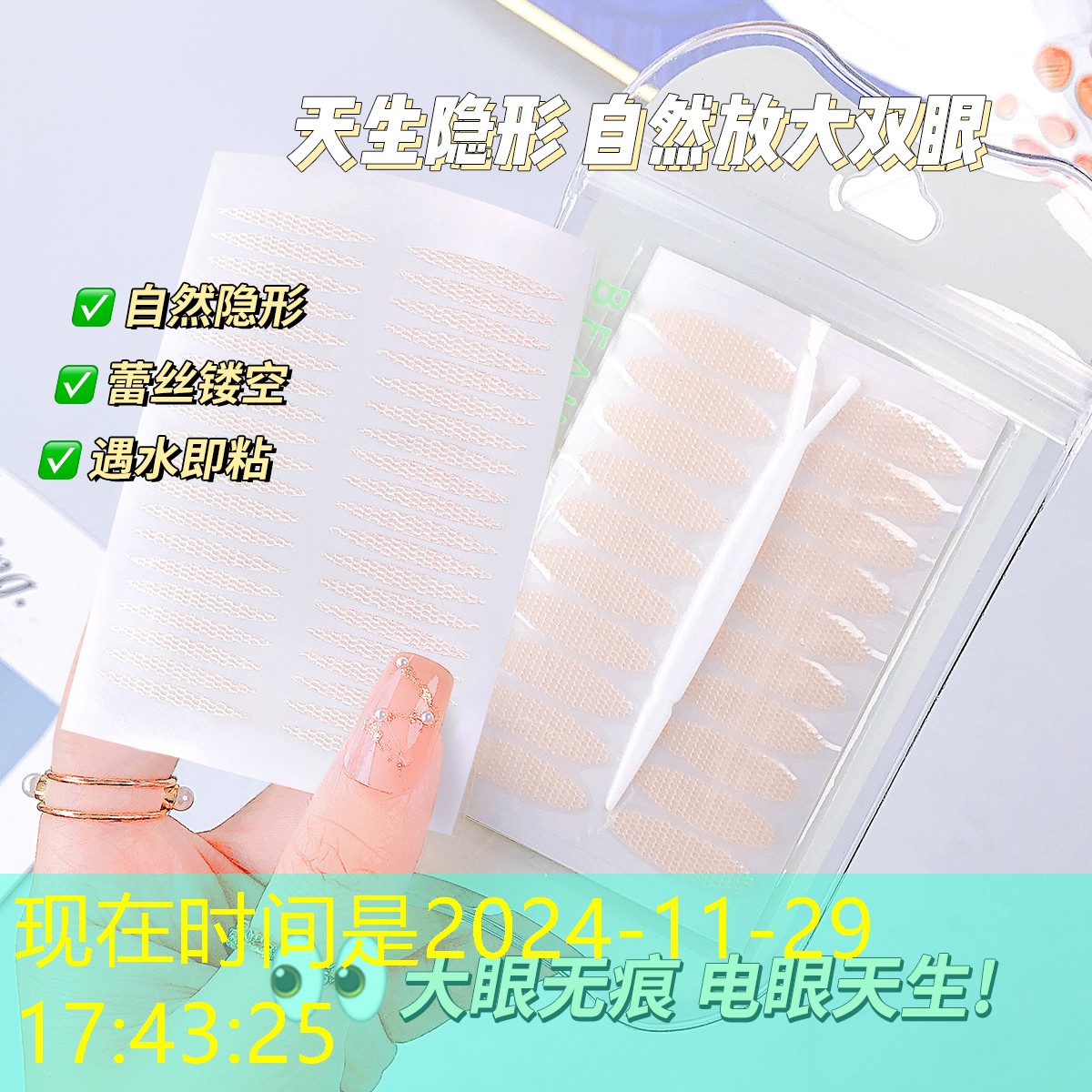 胜游亚洲sg：好玩的悠闲小程序游戏