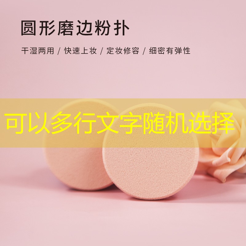 胜游亚洲sg：ui设计需要学习c4d吗