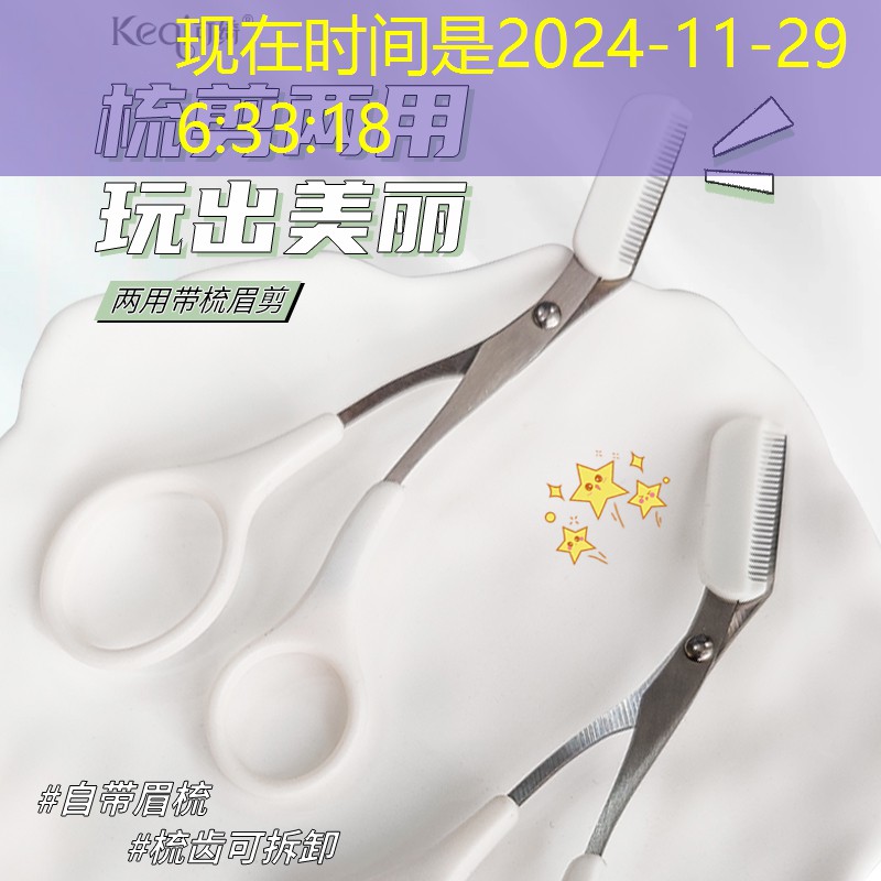 胜游官网：3d游戏制作项目