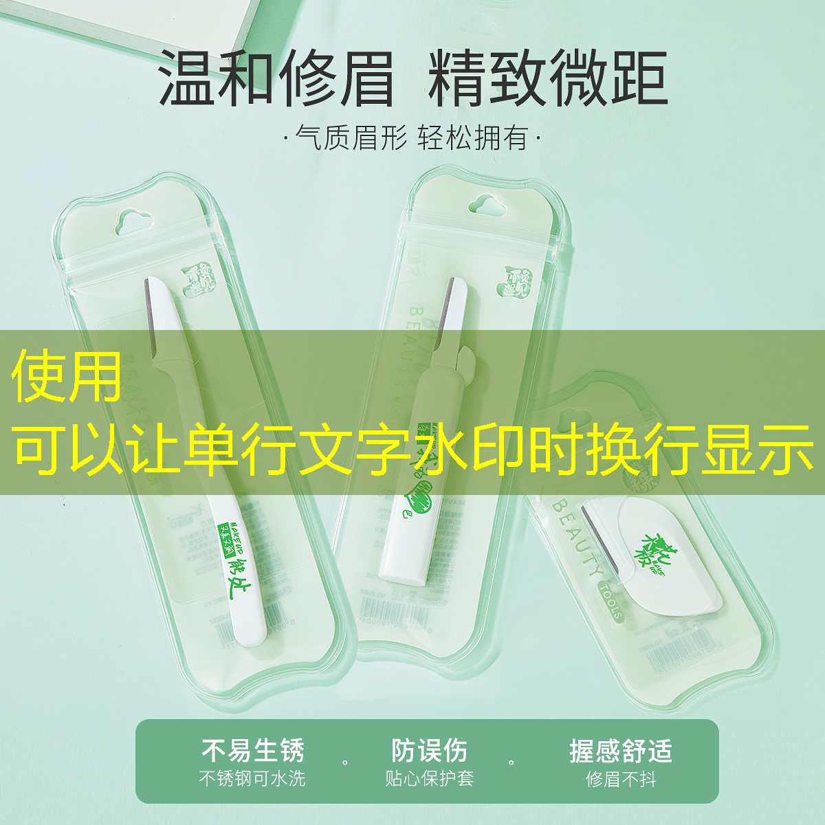 胜游亚洲sg：游戏原画ai 绘画软件