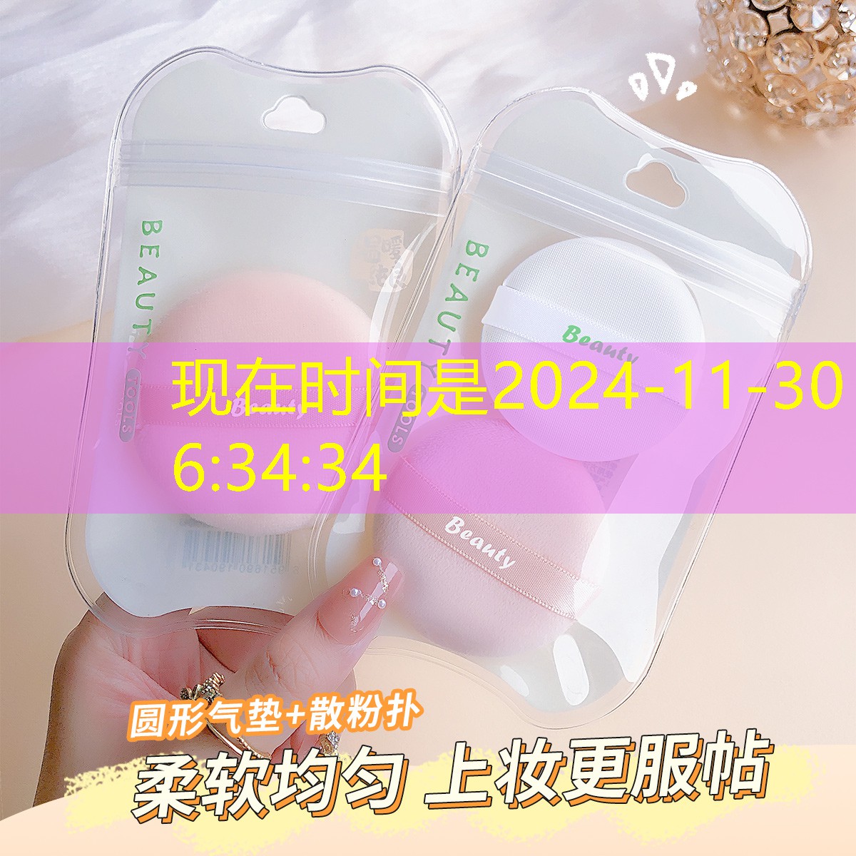 SG胜游：青年电竞大赛：常见的电竞比赛术语解释。
