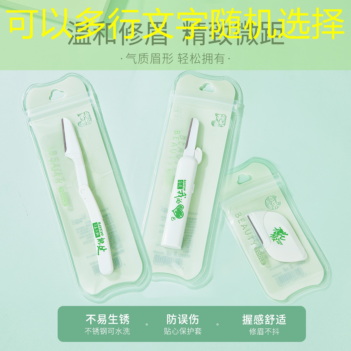 胜游官网：游戏ui设计范例怎么写