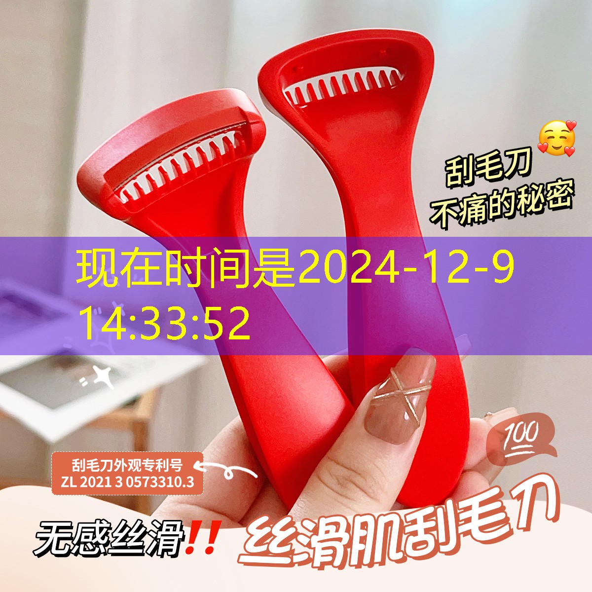 SG胜游：当电竞职业选手的要求和条件