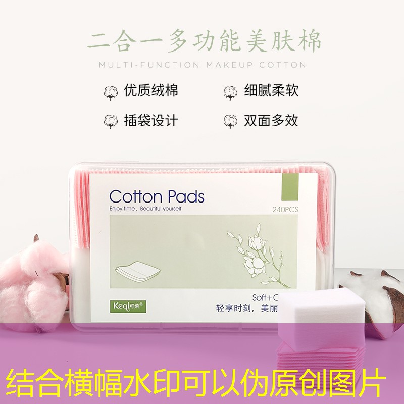 好玩的游戏拼手速3d游戏