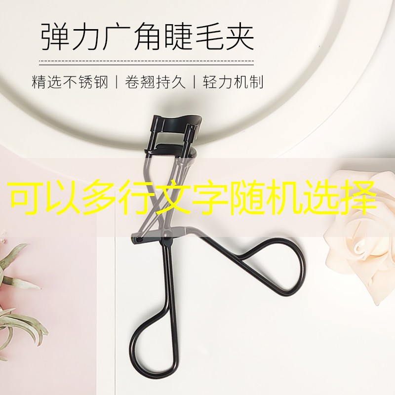 胜游亚洲sg：游戏机怎样激活程序码教程