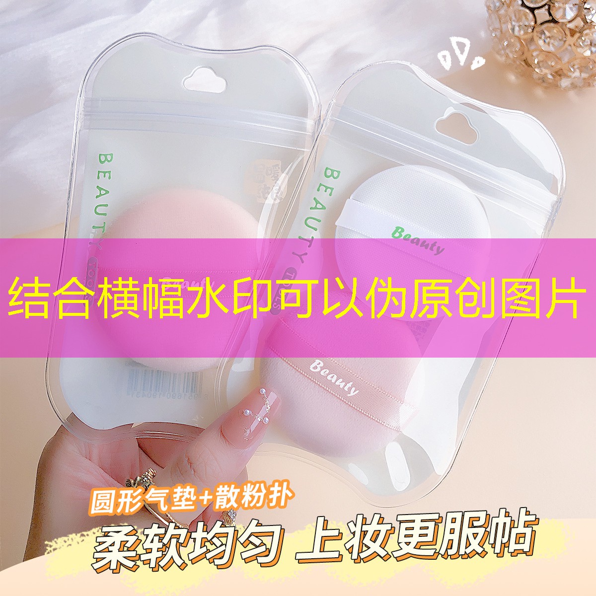 ipad游戏烹饪冒险3d