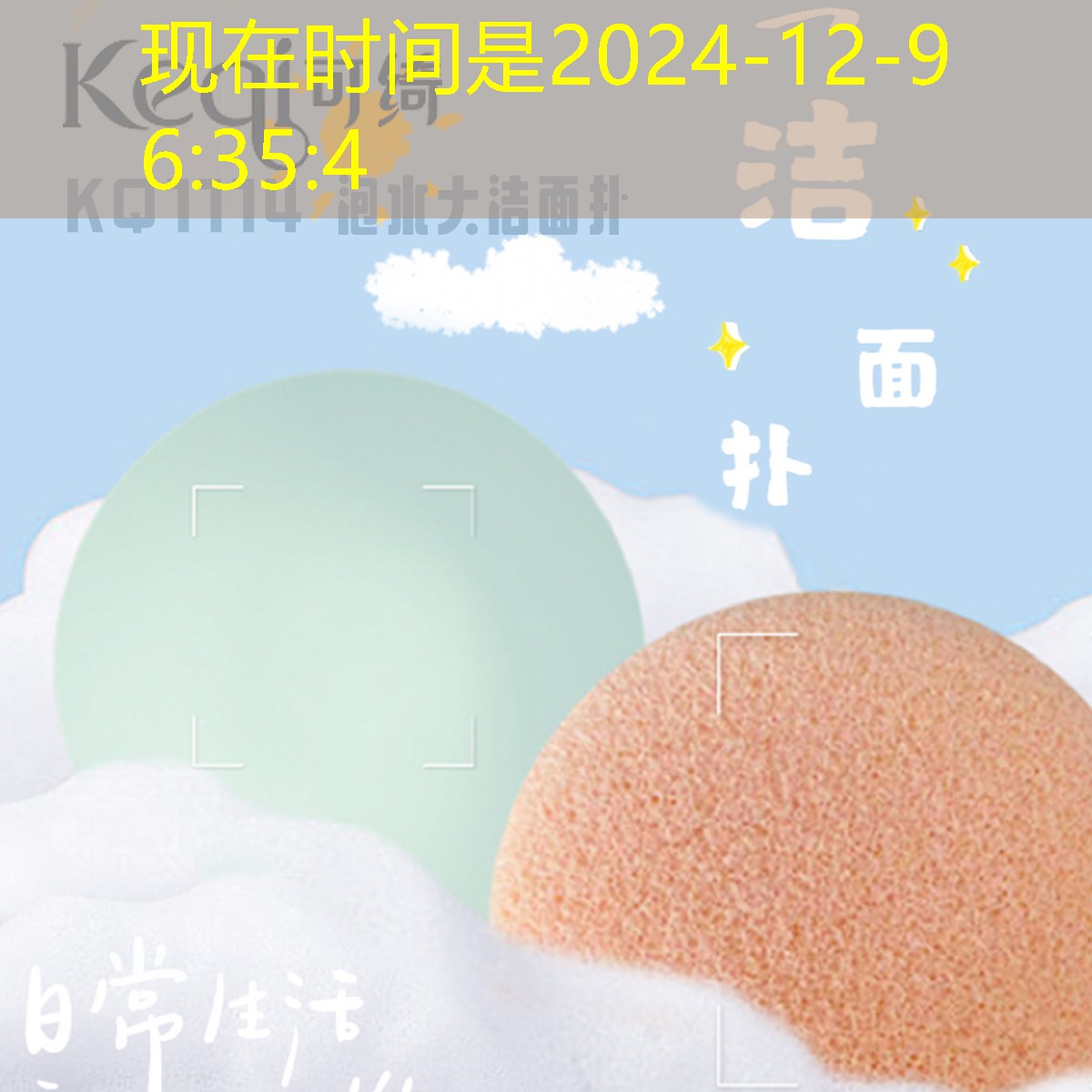 SG胜游官网：《电竞青年技能大赛官网与知名赛事举办方合作！多元联动，精彩无限！》