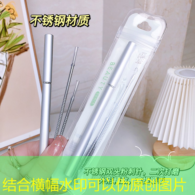 SG胜游：横版3d跳关游戏大全