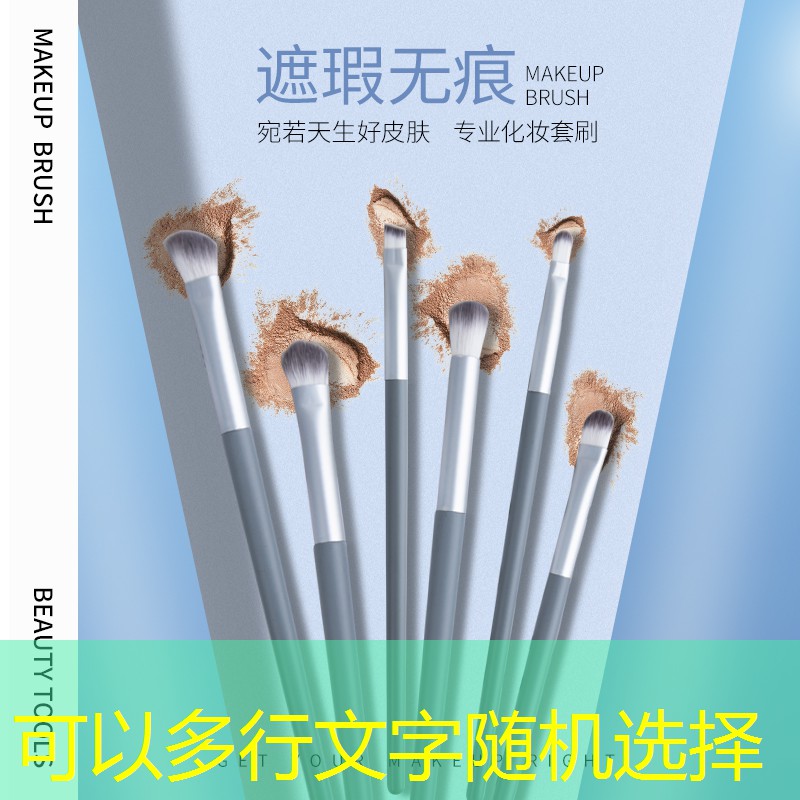 SG胜游官网：游戏女角色老版原画