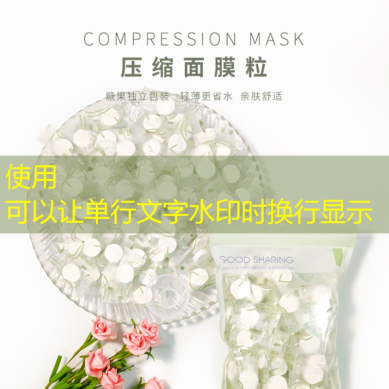 游戏原画推广方案策划