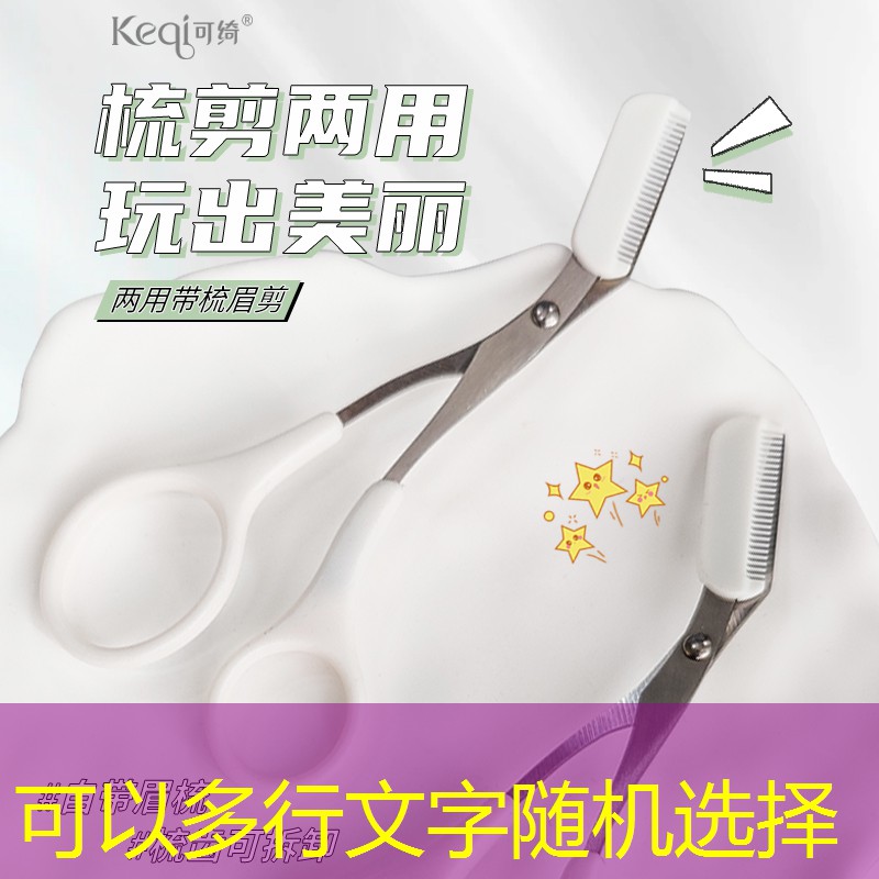 胜游官网：梗传游戏小程序抖音入口