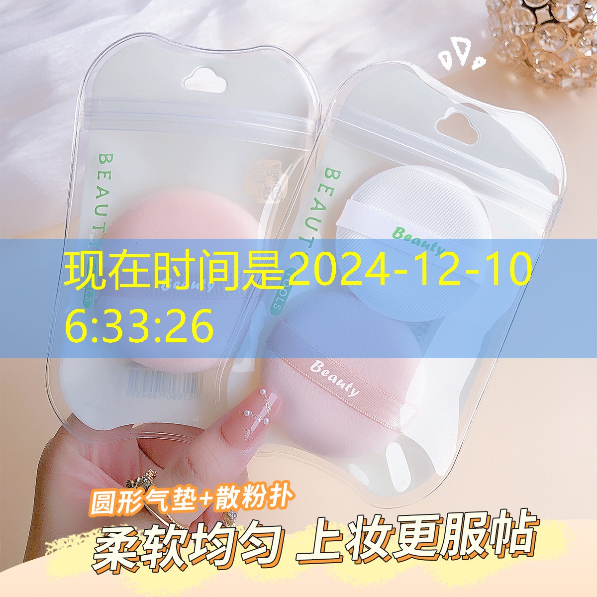 胜游亚洲sg：青年电竞大赛：如何在比赛中克服自己的弱点？