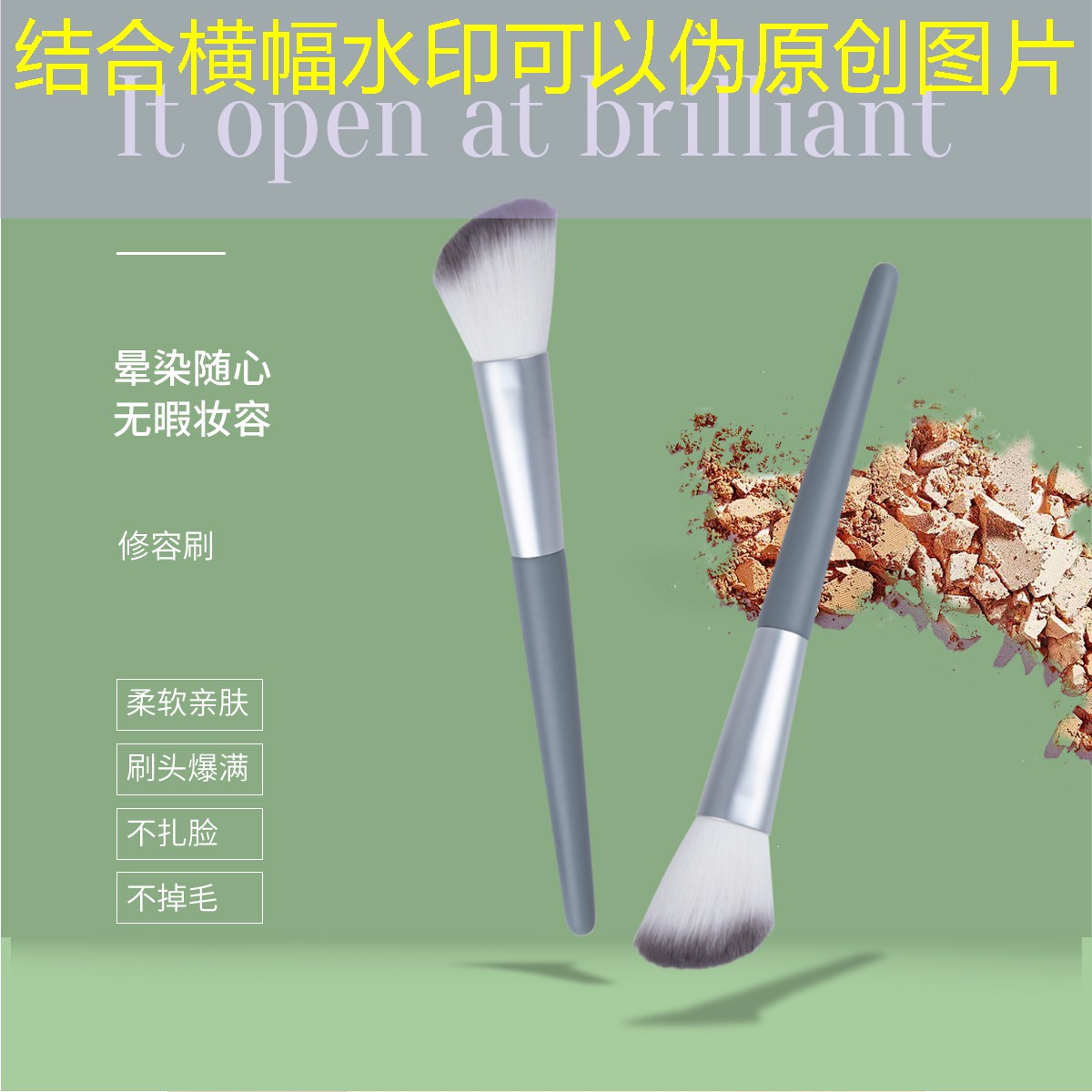 胜游亚洲sg：抖音小游戏小程序入口茶叶蛋