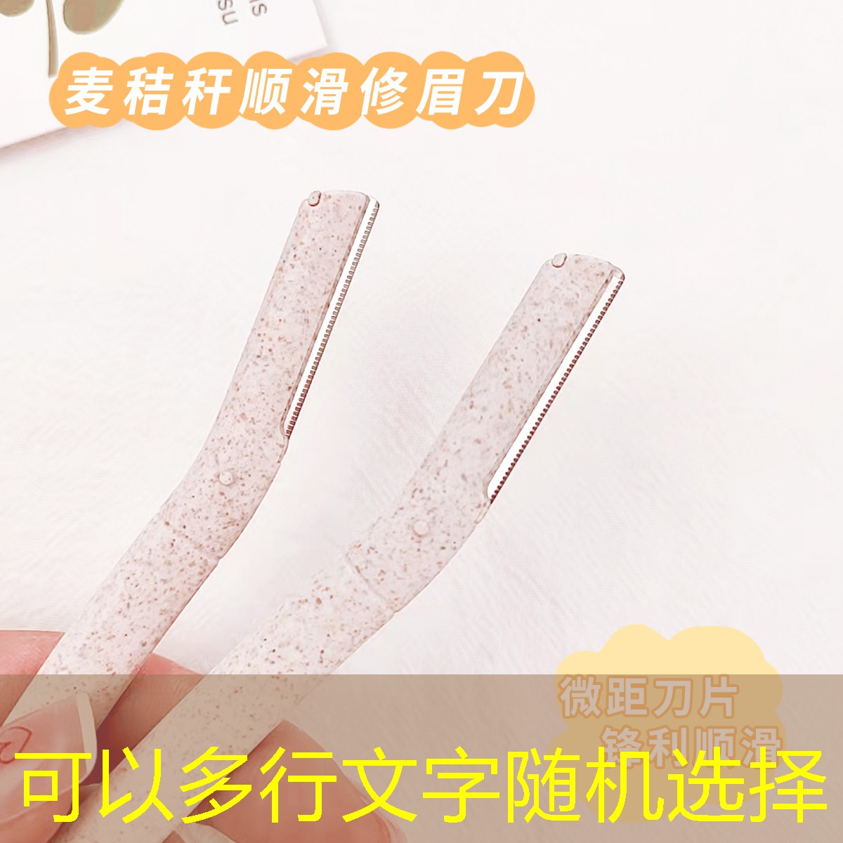 SG胜游：创意料理游戏小程序