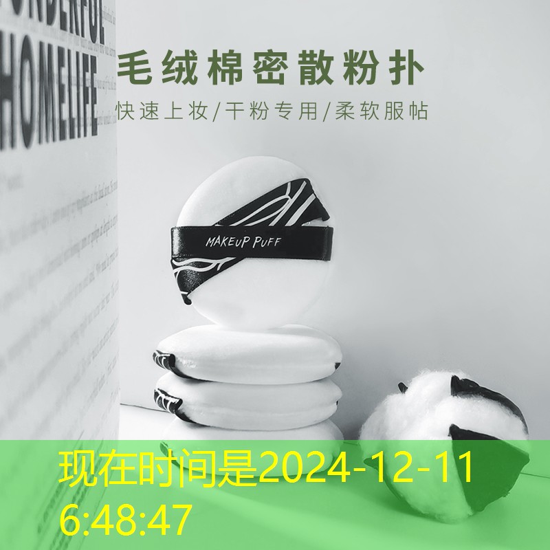 创游怎么做好游戏策划