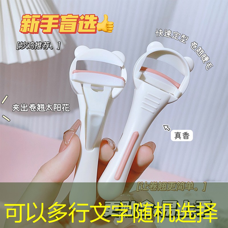 3D枪战类动画游戏