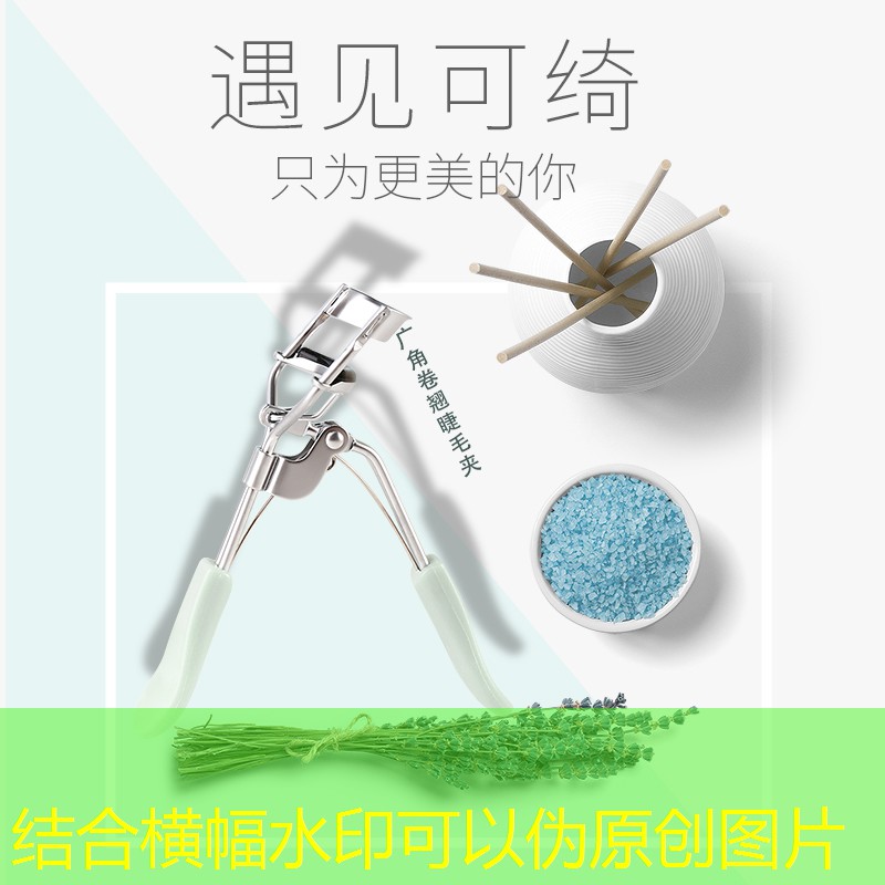 超级五星战队游戏3d