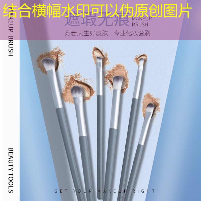 SG胜游官网：游戏app界面设计ui全套