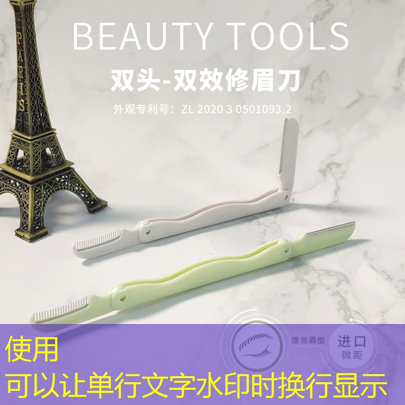 胜游亚洲sg：回合制游戏游戏场景原画