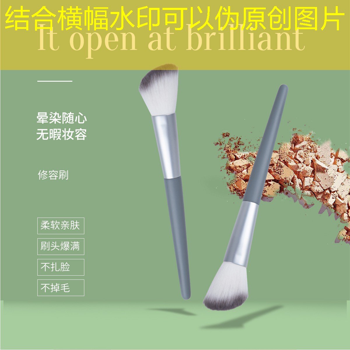 胜游亚洲sg：国风3d捏脸游戏推荐
