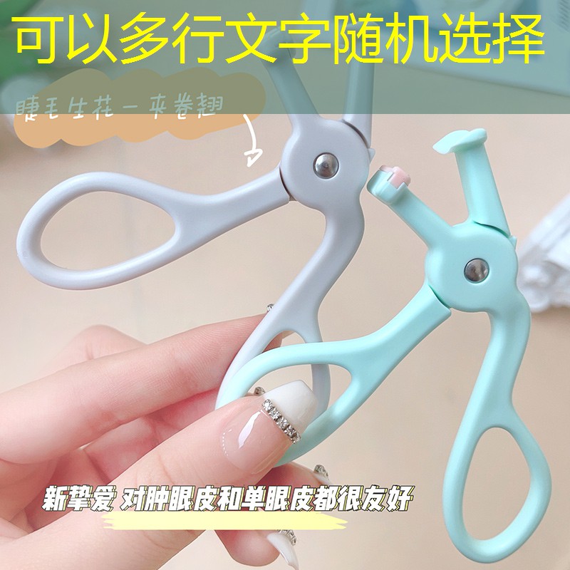 胜游官网：这就是逆袭小游戏抖音小程序入口