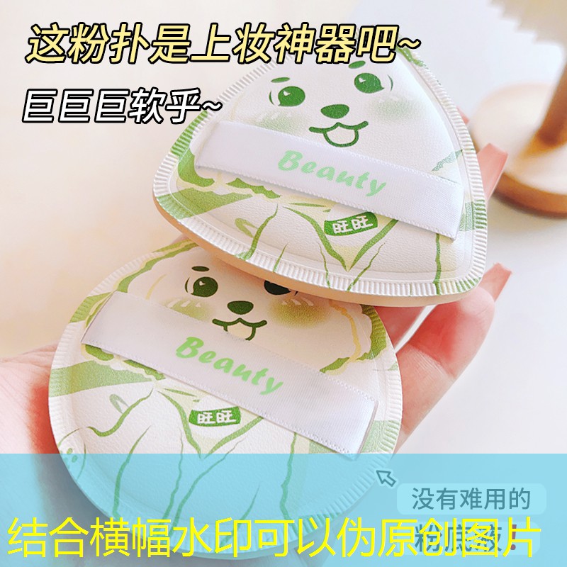 SG胜游：3d二次元美女打僵尸游戏