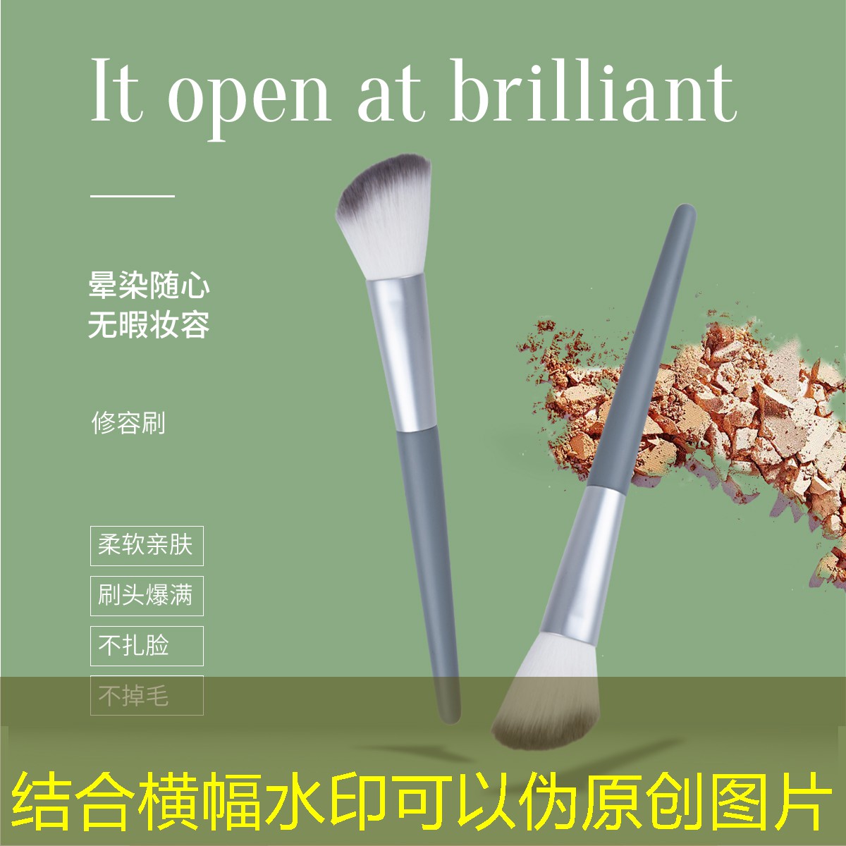 SG胜游：一键编程3d游戏手机版