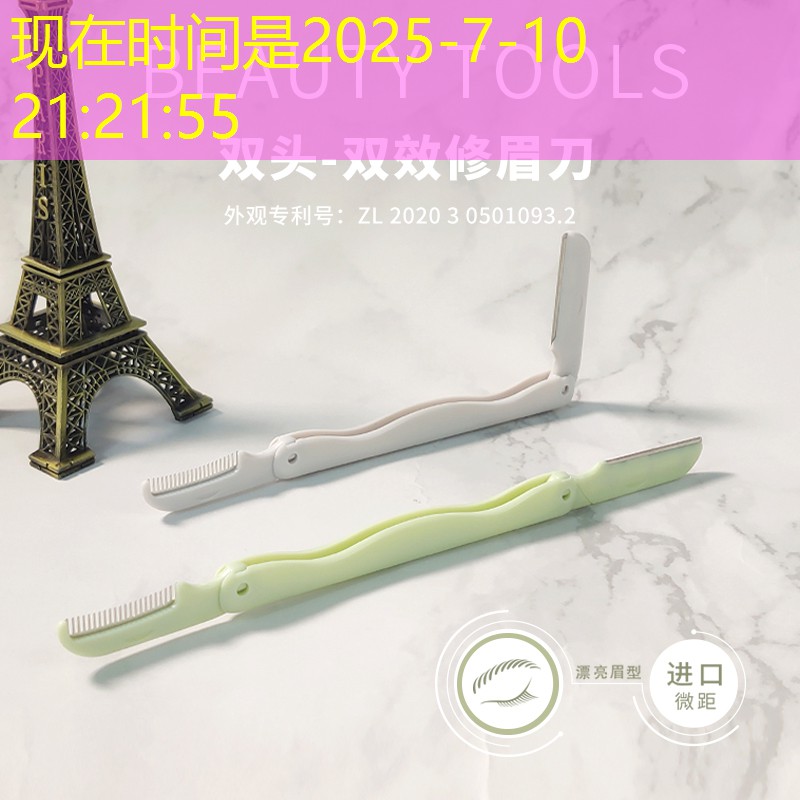 胜游官网：智力游戏1-3小程序