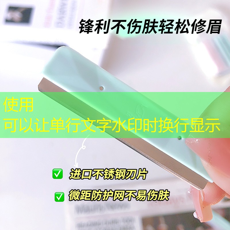 SG胜游官网：武汉3d裸眼游戏在哪看