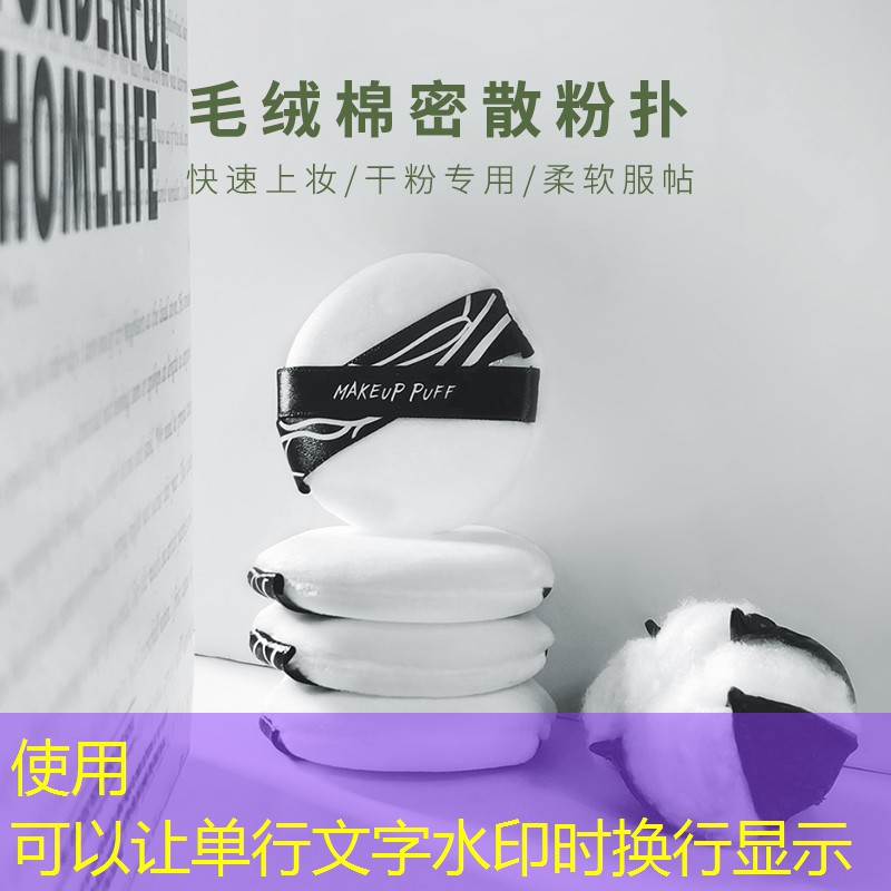 史莱姆游戏3D的