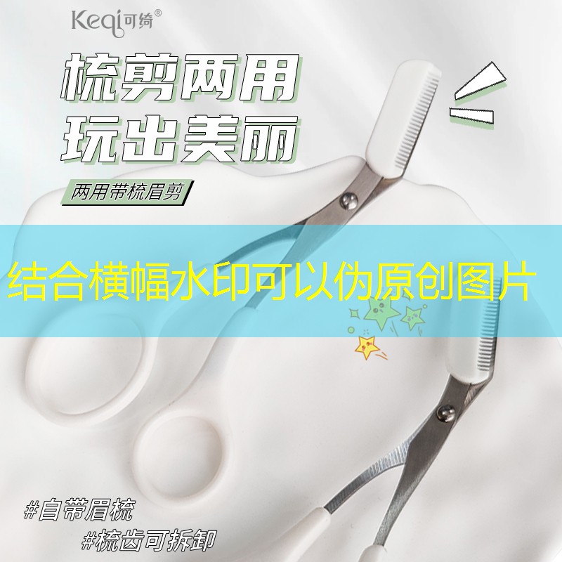 手游剧情互动游戏小程序