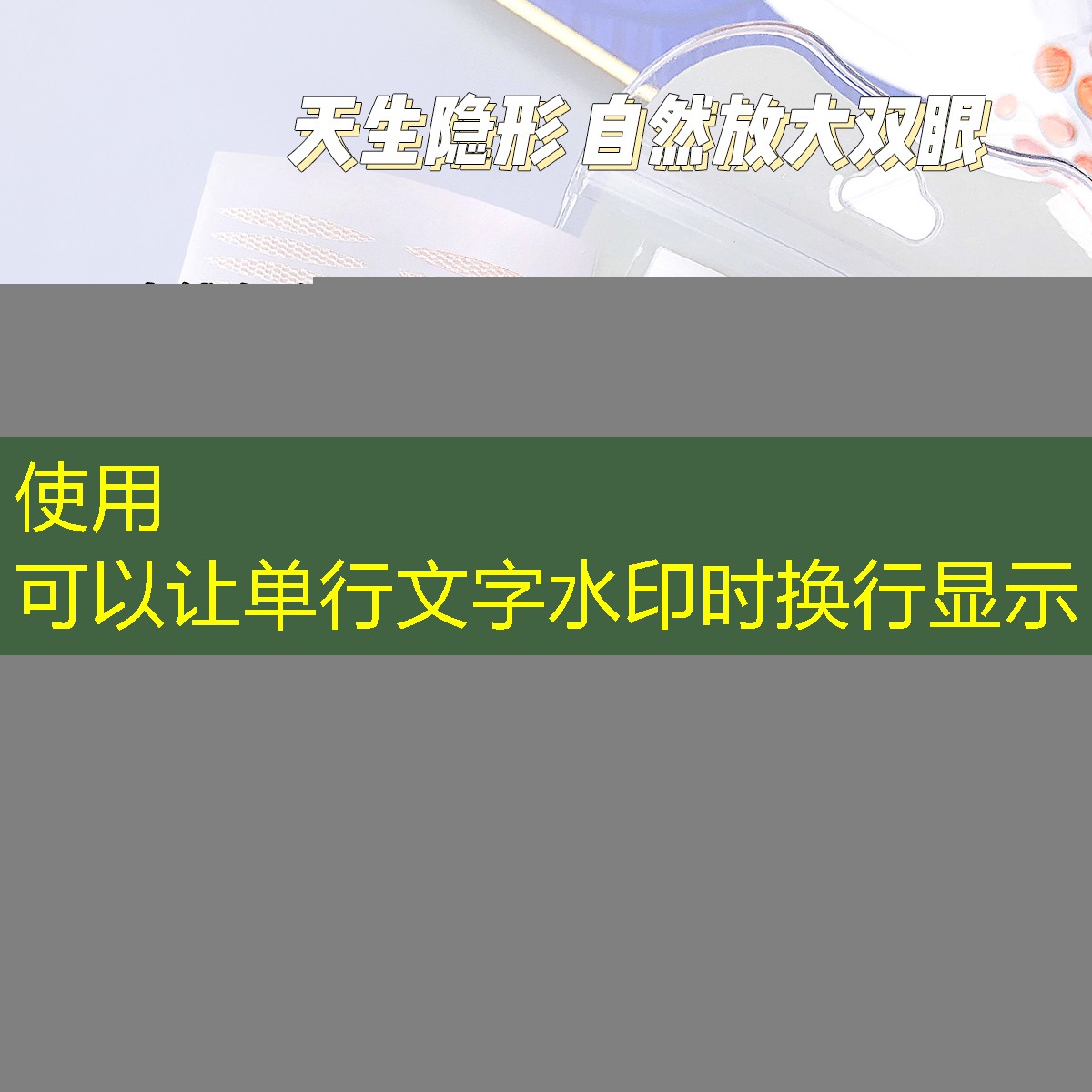 游戏原画设计快速落地的方法