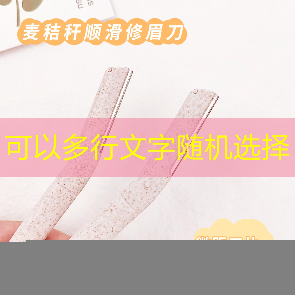 3d游戏女主动态壁纸高清