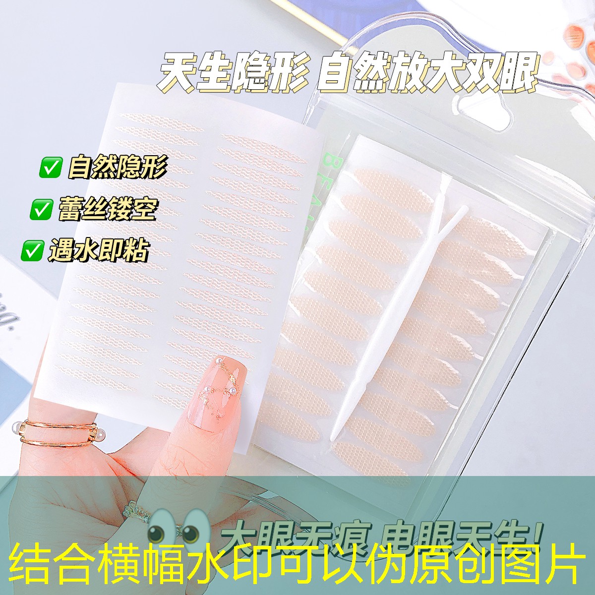 好玩的悠闲小程序游戏