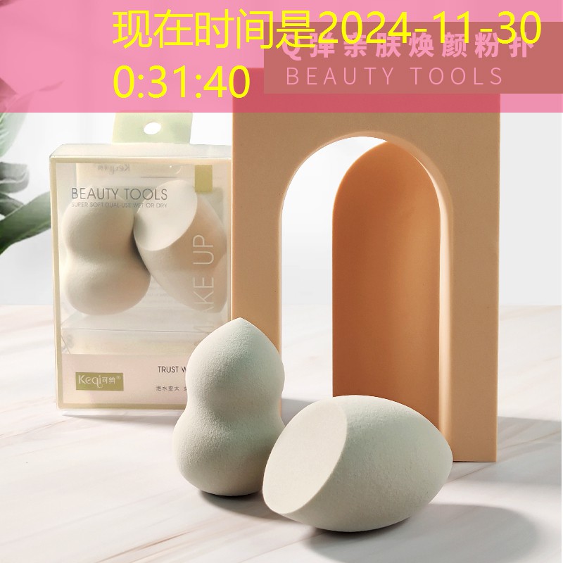 房子维修游戏3d