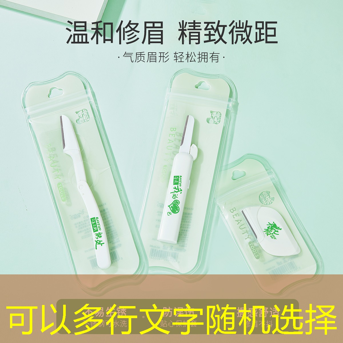 游戏原画ai 绘画软件