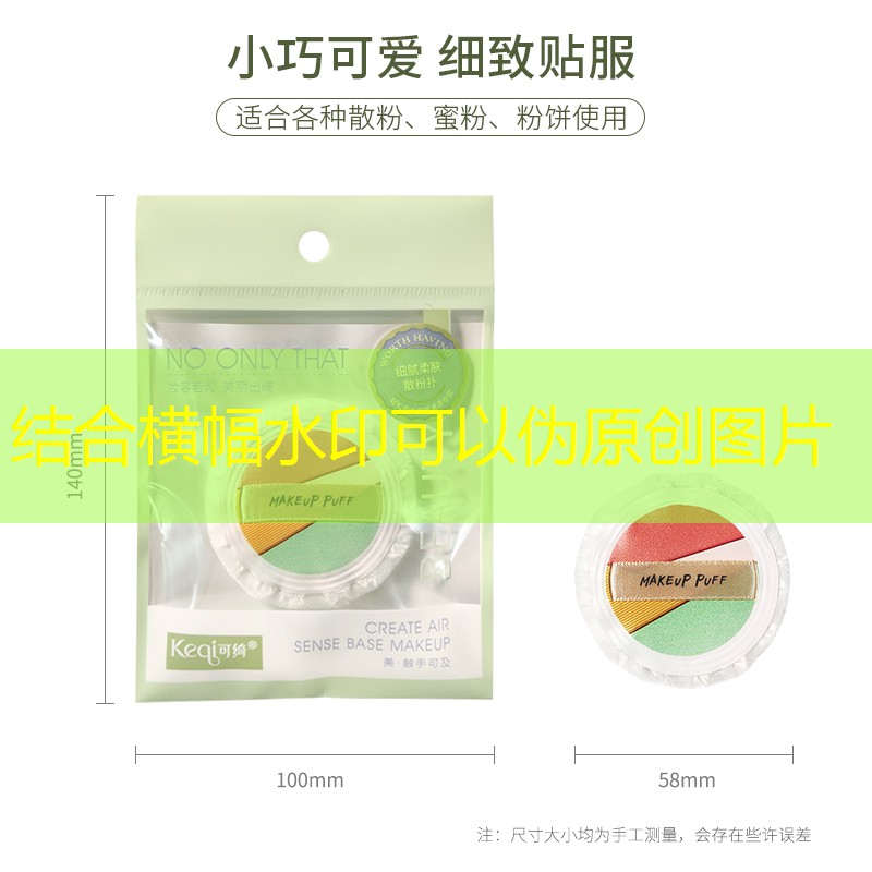 青年电竞大赛：你需要多大的团队合作精神？