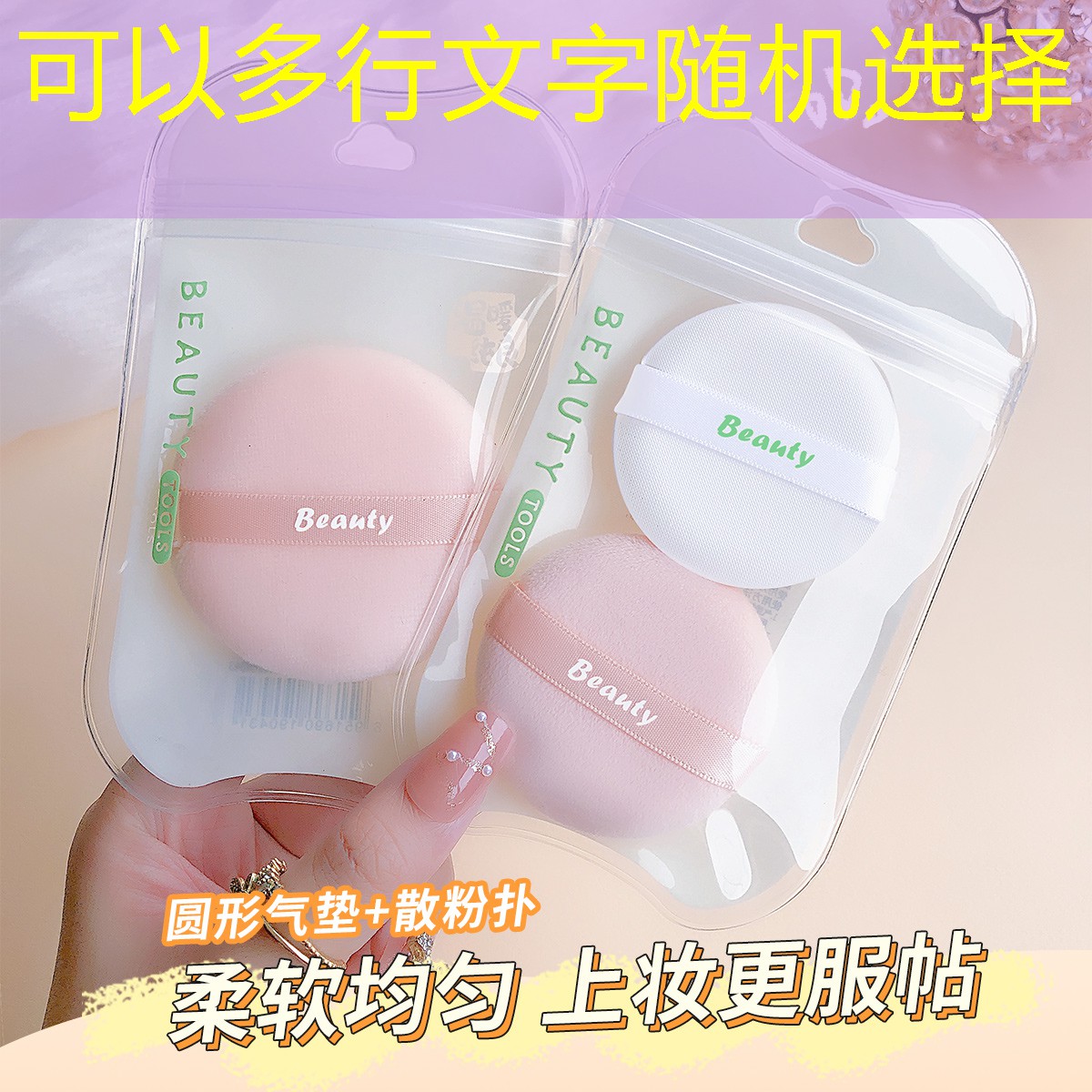 青年电竞大赛：常见的电竞比赛术语解释。