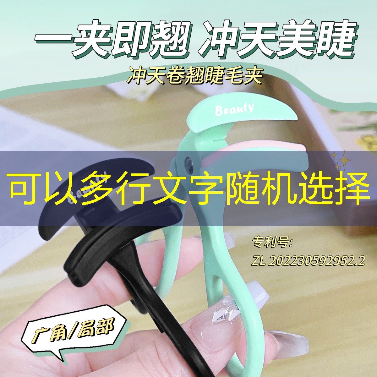 小程序游戏苦寒老人